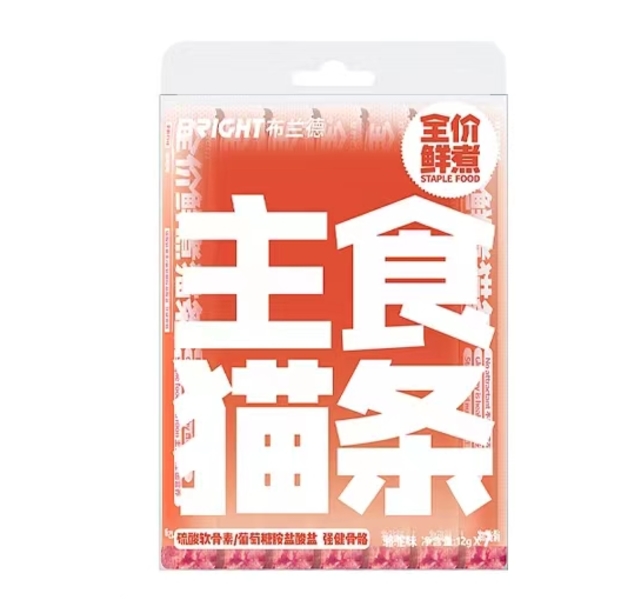 布兰德全价鲜煮猫条强健骨骼-骆驼味12g*7支