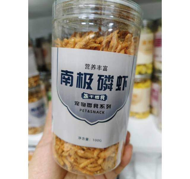 南极磷虾冻干100g