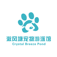 澈风塘宠物游泳馆 封面小图
