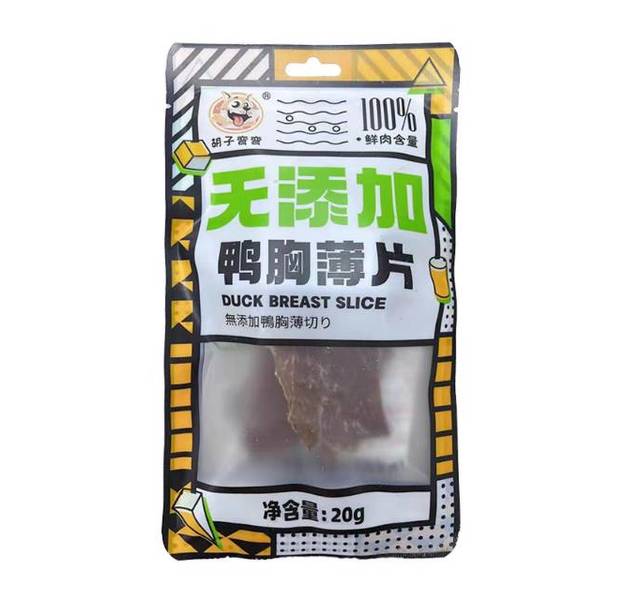 胡子弯弯鸭肉片 犬猫通用