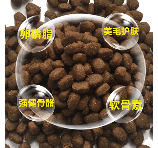 美国淘乐思贵宾成犬粮1.6kg 天然蔓越莓配方贵宾泰迪去泪痕狗粮