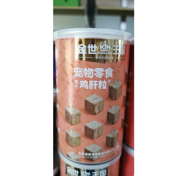 金世王国冻干鸭胸粒