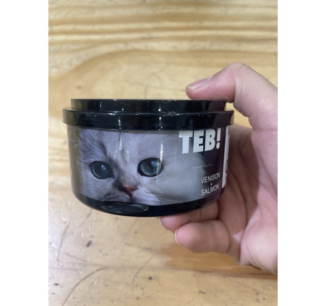 teb汤恩贝 o8肠胃保护功能配方非处方猫罐头湿粮170g