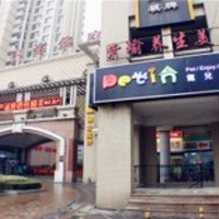 petin宠儿乐园 封面小图