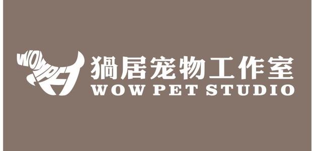 门店LOGO