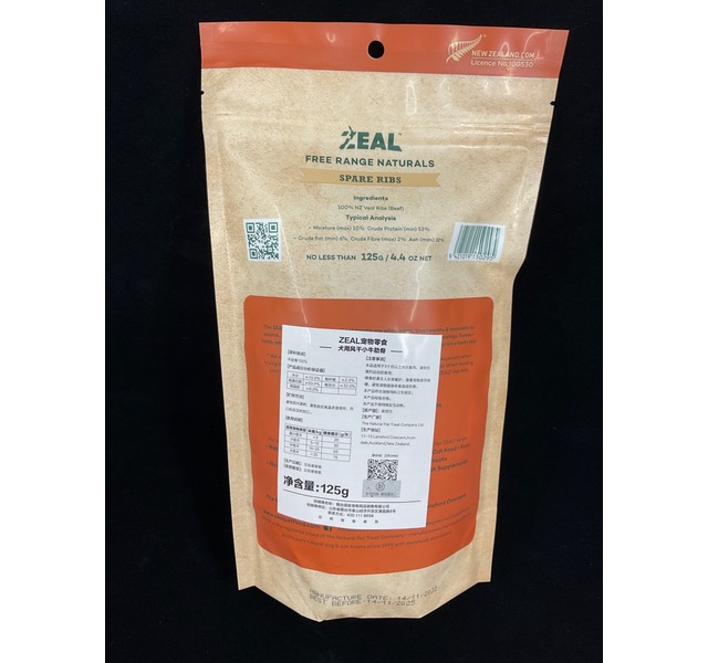 ZEAL 风干小牛肋骨 125g