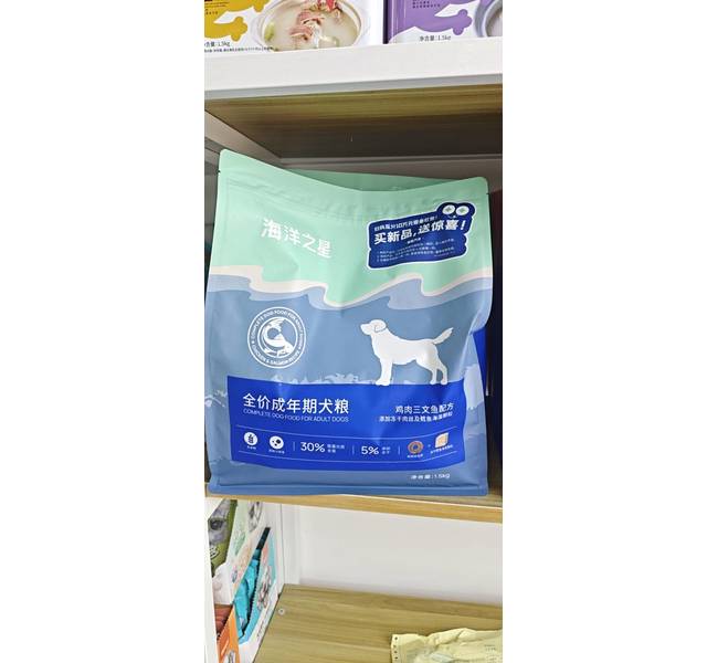 海洋之星全价成年期犬粮（线下）鸡肉三文鱼配方1.5kg