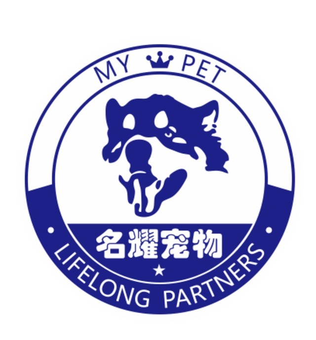 名耀宠物会馆 封面大图