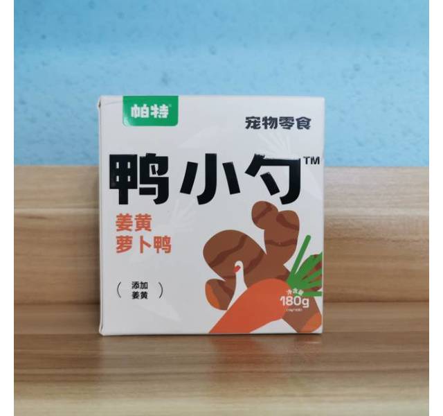 帕特 宠物零食 鸭小勺 姜黄萝卜鸭 10支/盒