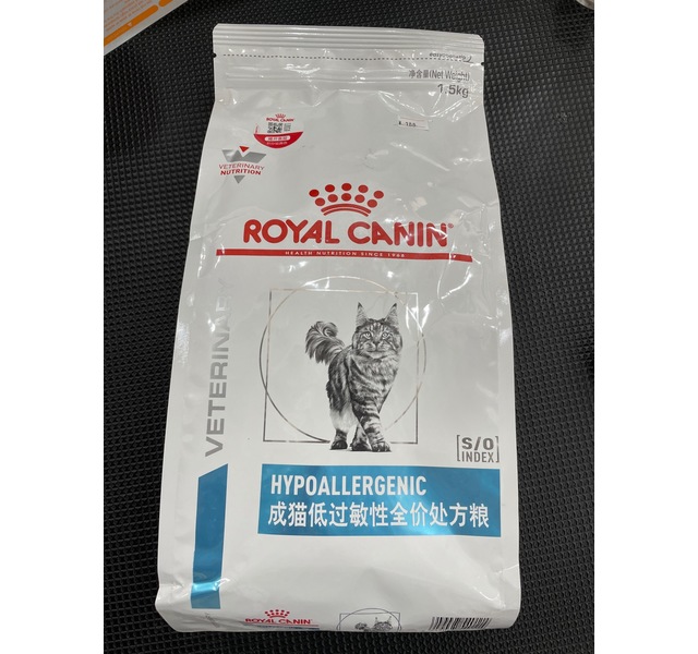 皇家成猫低过敏全价处方粮