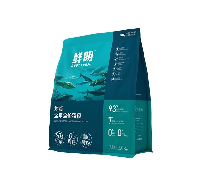 鲜朗全期猫粮2kg