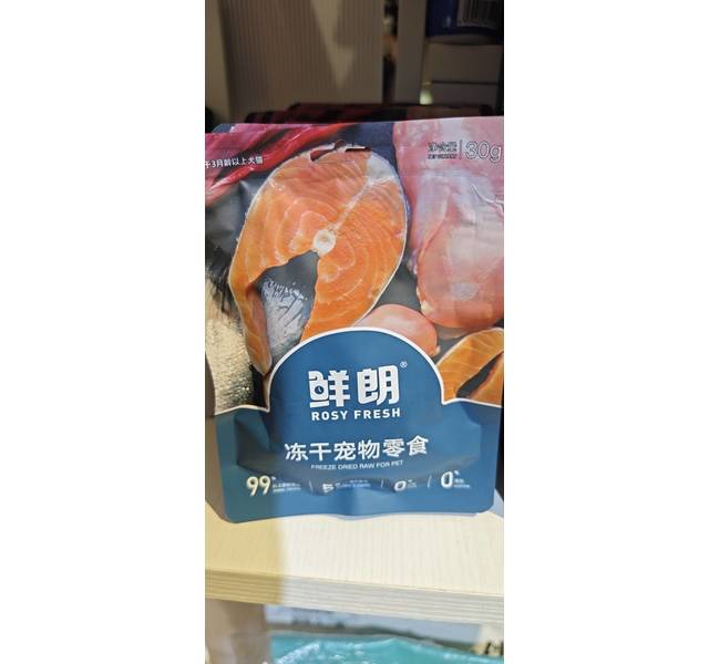 鲜朗冻干宠物零食鸡肉粒30g袋装