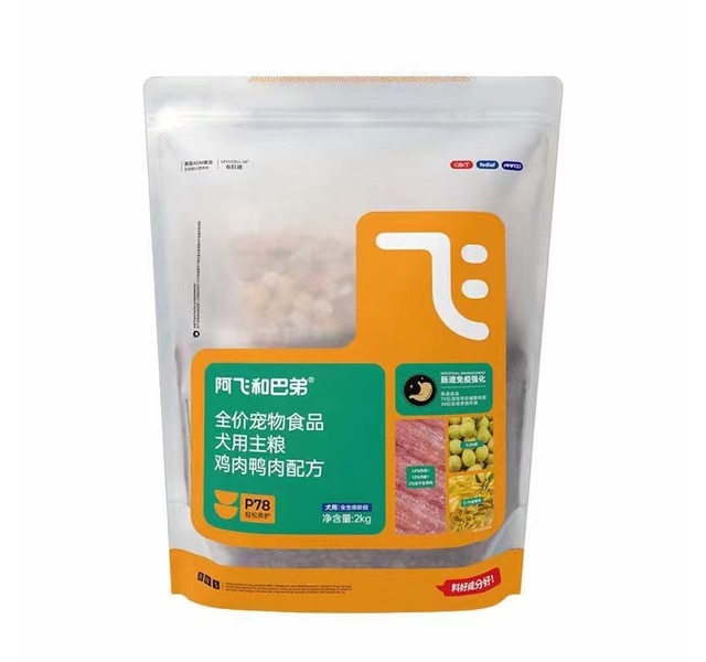 阿飞与巴弟全价食品犬粮2kg