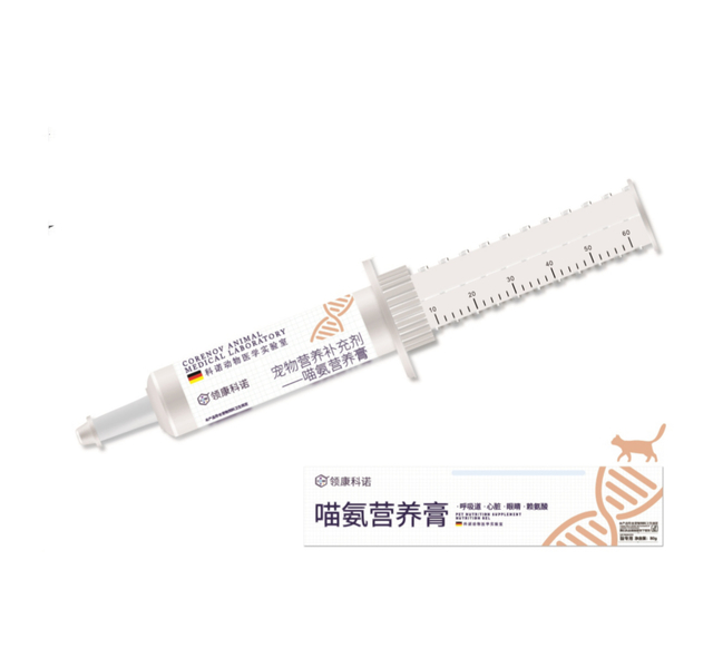 领康科诺-喵氨营养膏