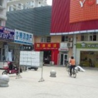 瑞典宜宠宠物店(瑞浦路店) 封面小图