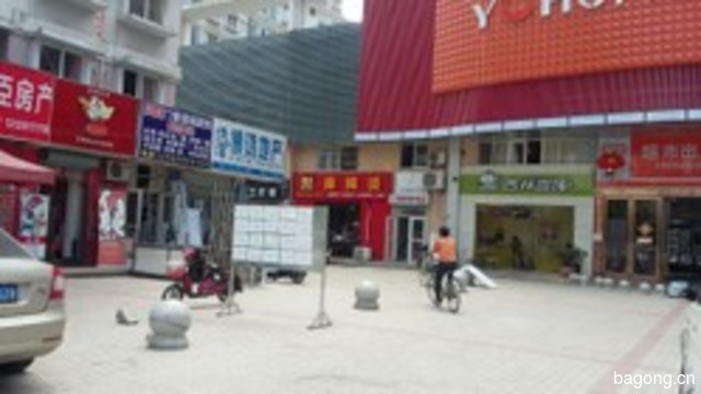 瑞典宜宠宠物店(瑞浦路店) 封面大图