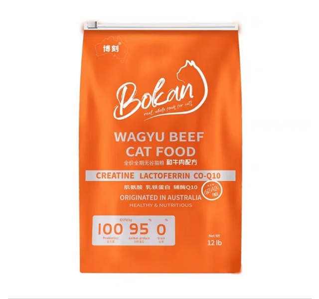 BOKAN 博刻 和牛肉猫狗粮全价全期肌氨酸乳铁蛋白辅酶Q10