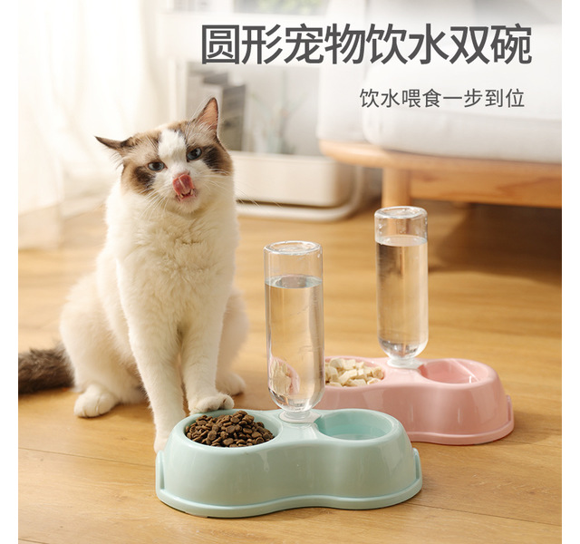 猫碗狗碗防滑猫咪喝水水碗宠物喂食器双碗宠物自动饮水碗宠物用品-绿粉蓝灰色