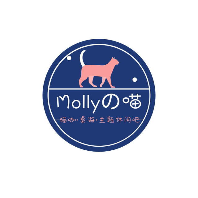 Mollyの喵·猫咖·桌游·主题自拍体验馆 封面大图