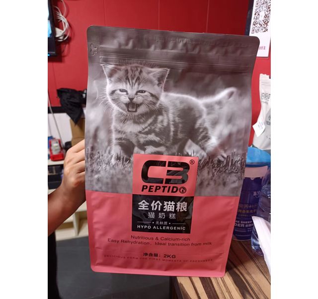 一宠宠物C3猫奶糕