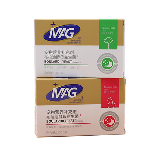 MAG布拉迪酵母益生菌（猫用）2g*10袋