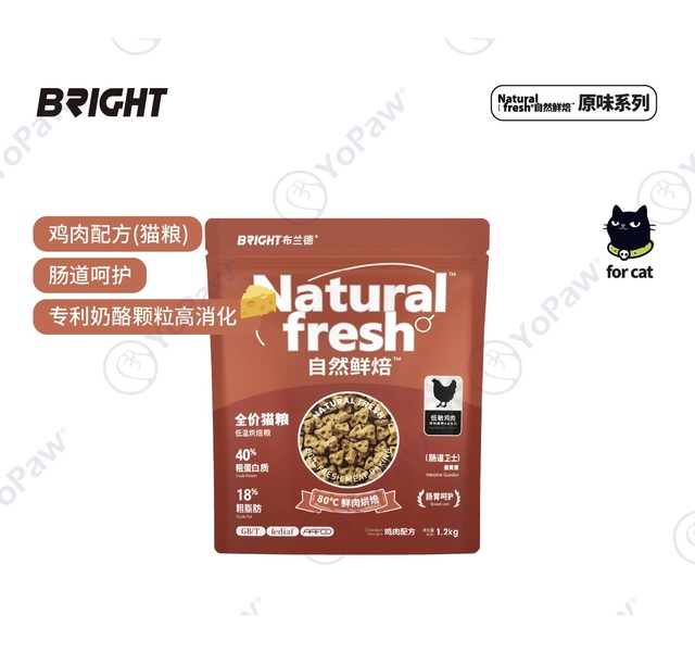 布兰德 自然鲜焙 低温烘焙猫粮 鸡肉配方 1.2kg