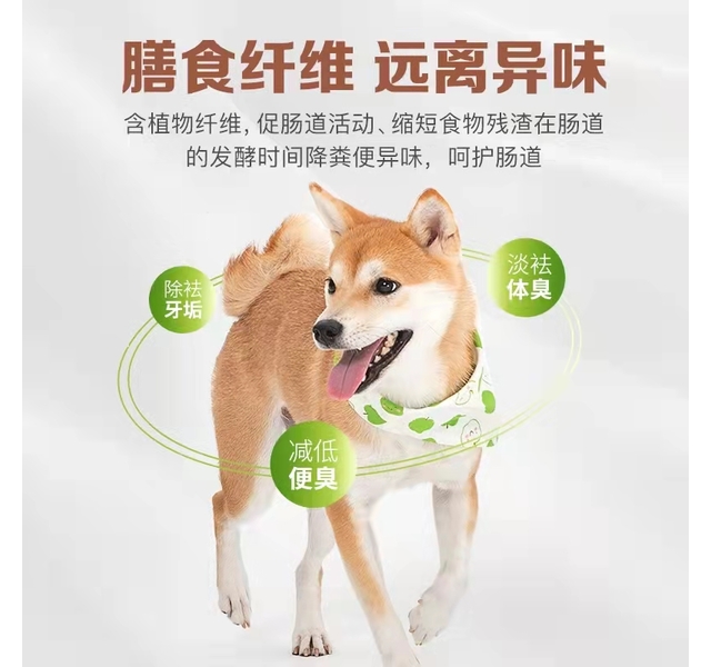 畅享优品 牛肉紫薯全犬种通用成犬粮 10kg