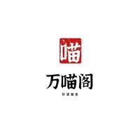 奶宝宠舍芜湖旗舰店 封面小图