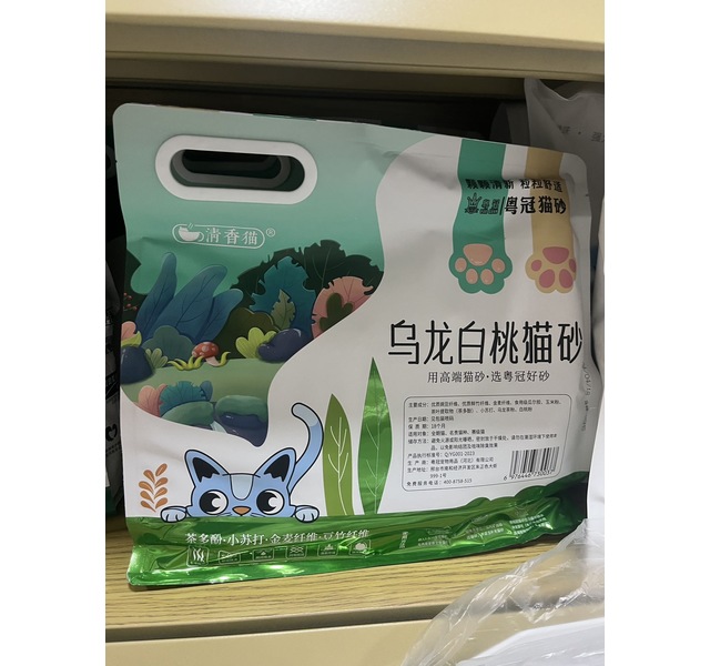 清香猫·乌龙白桃猫砂8L