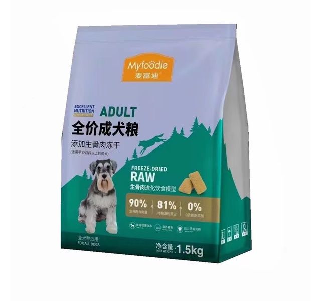 麦富迪优能生骨肉全价成犬粮