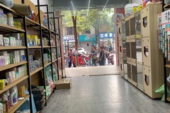 奇乐宠物馆0