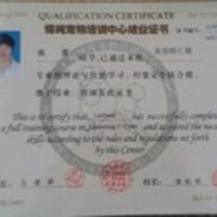 爱宠吧宠物店 封面小图