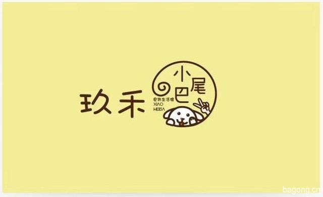 玖禾小尾巴宠物生活馆 封面大图