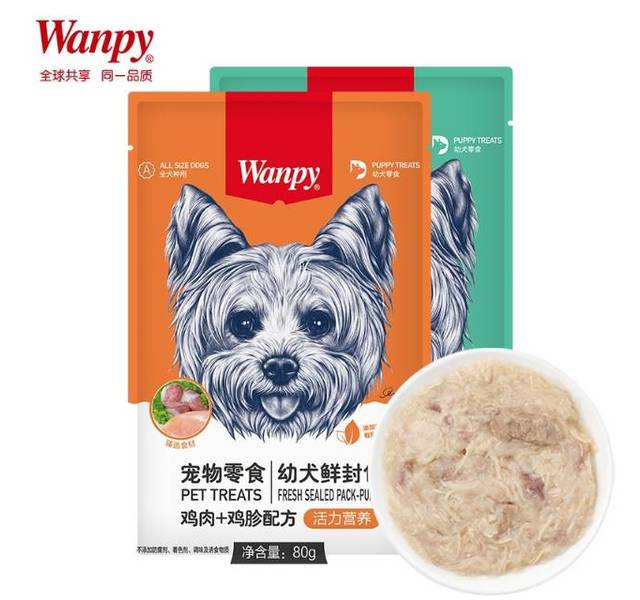 顽皮鲜封包犬用