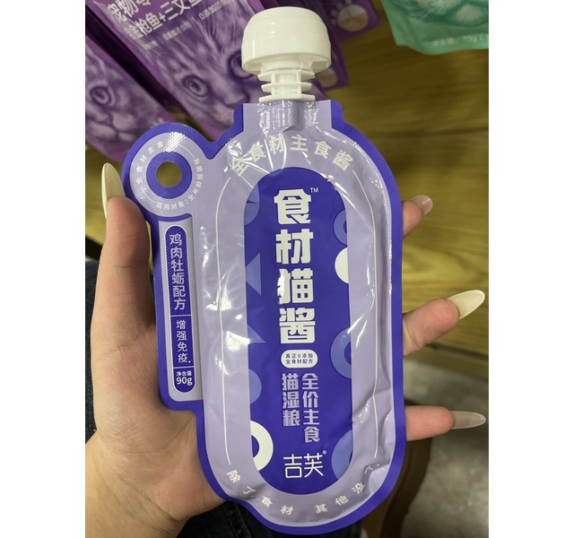 吉芙全价主食猫湿粮  鸡肉牡蛎配方 90g