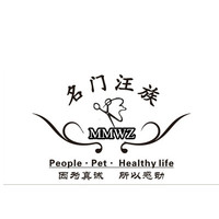 名门汪族 封面小图
