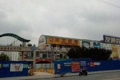 申普宠物医院(大渡河路店)环境0