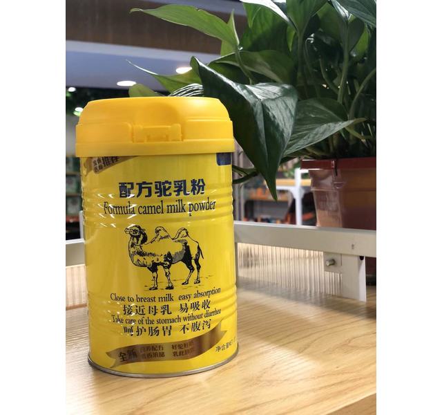 罗普克驼乳粉320g