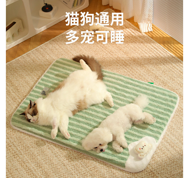 猫狗通用可拆洗小兔绒垫（绿、粉、浅紫;  规格:L 60*45）