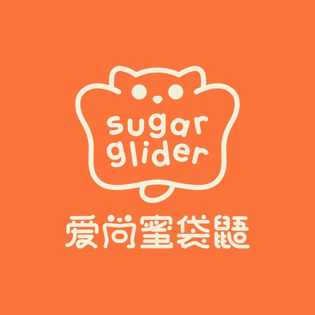 爱尚蜜袋鼯宝丰店 封面大图
