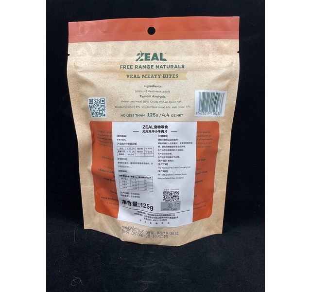 ZEAL 风干小牛肉片 125g