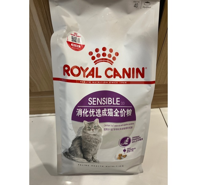 皇家消化优选成猫猫粮