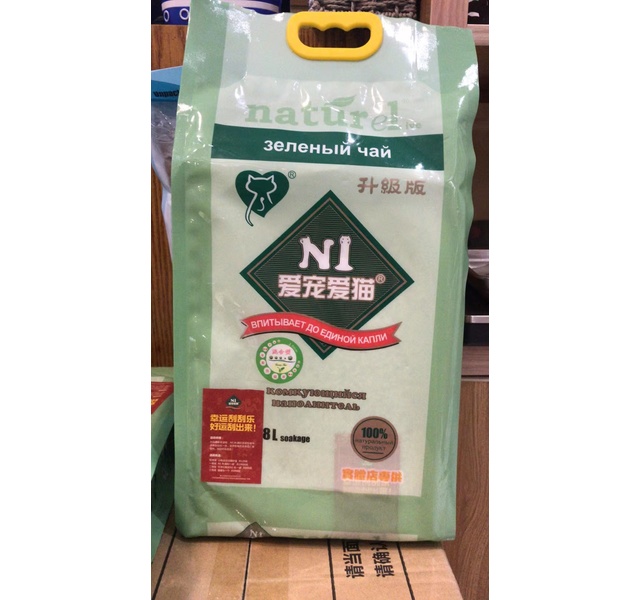 N1 豆腐猫砂