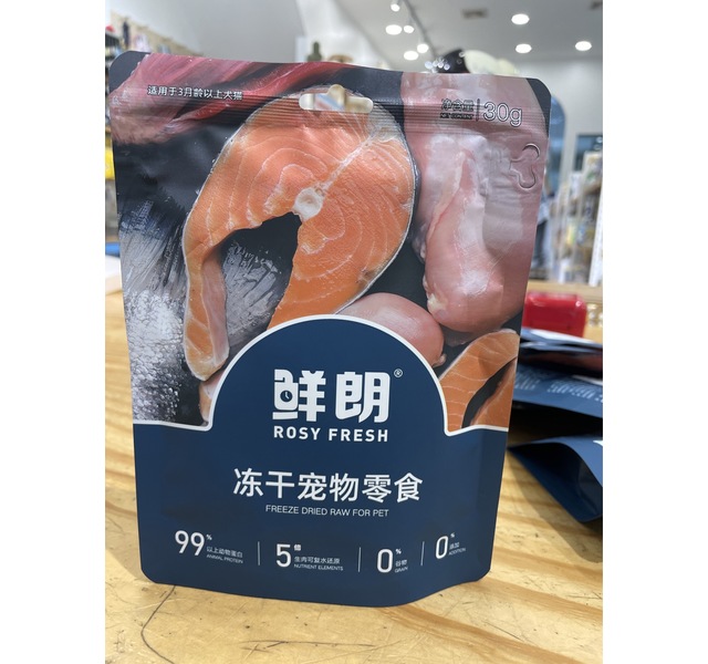 鲜朗冻干宠物零食鸡肉粒30g袋装