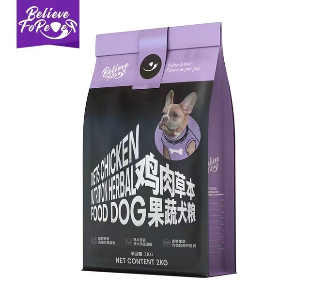 比利福 鸡肉草本果蔬犬粮 2kg