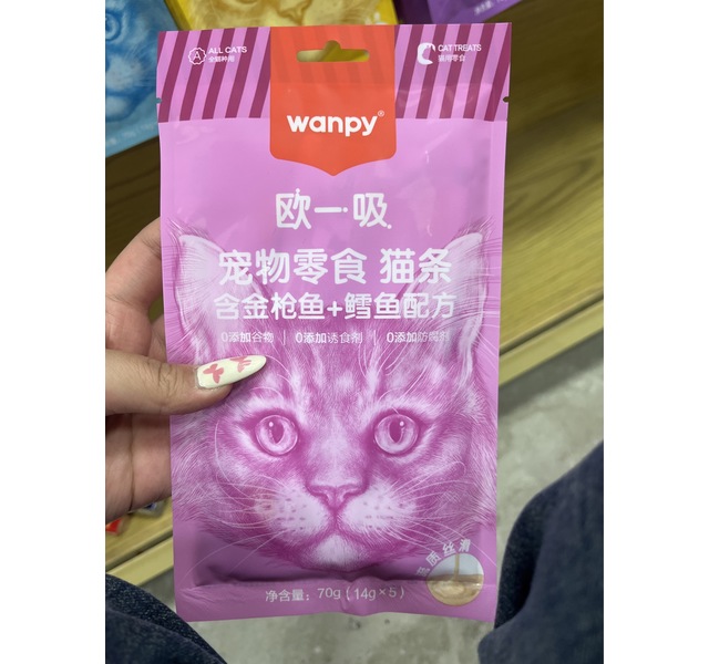 DCats｜顽皮欧一吸营养猫条成猫幼猫奖励零食拌粮美毛养护肠道14g