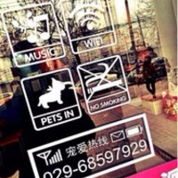 甜心宠物 封面小图