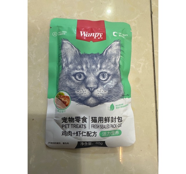 Wanpy猫用（活力营养）鸡肉+虾仁鲜封包80g*15入*10盒