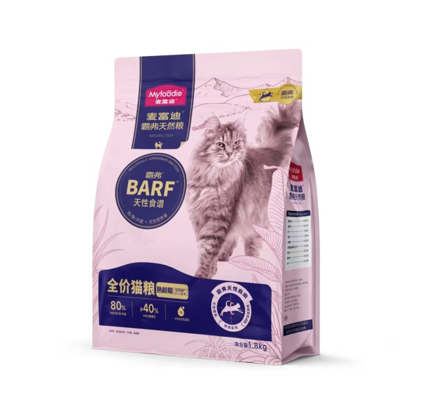 麦富迪2kg猫粮（成猫）