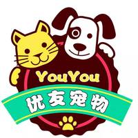 优友宠物香榭丽店 封面小图